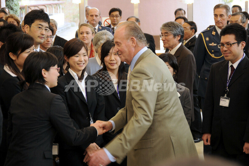 両陛下、スペイン国王夫妻とつくば市訪問