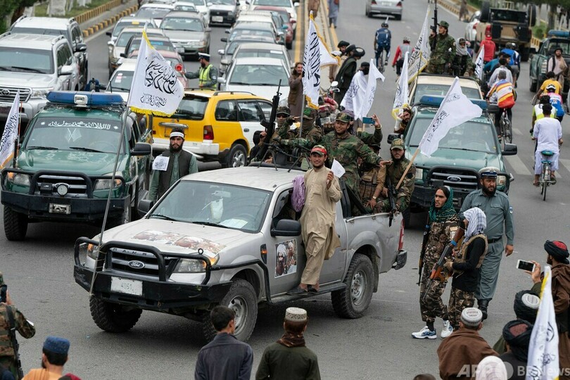 アフガン、タリバン実権掌握から1年 人道危機が深刻化