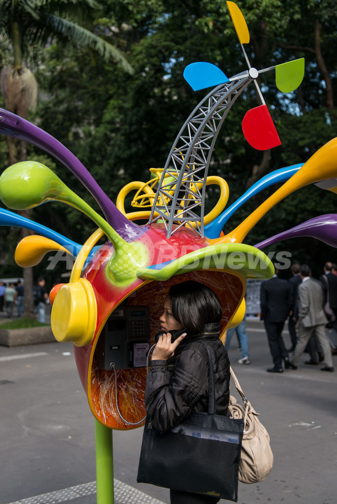 ブラジルのアートな公衆電話