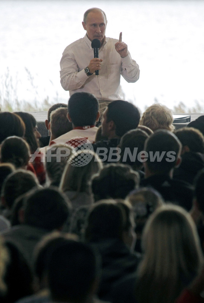 「世界経済に寄生」、プーチン首相が米国批判