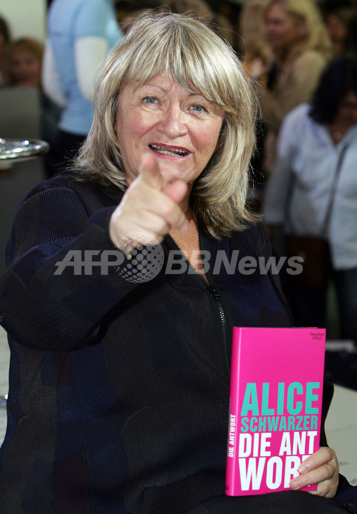 フランクフルト・ブックフェア、フェミニスト作家のアリス・シュヴァルツァー氏登場