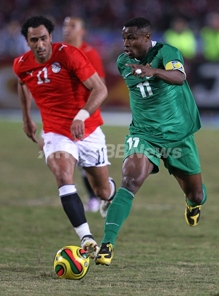 エジプト ホームでザンビアと引き分ける、W杯予選