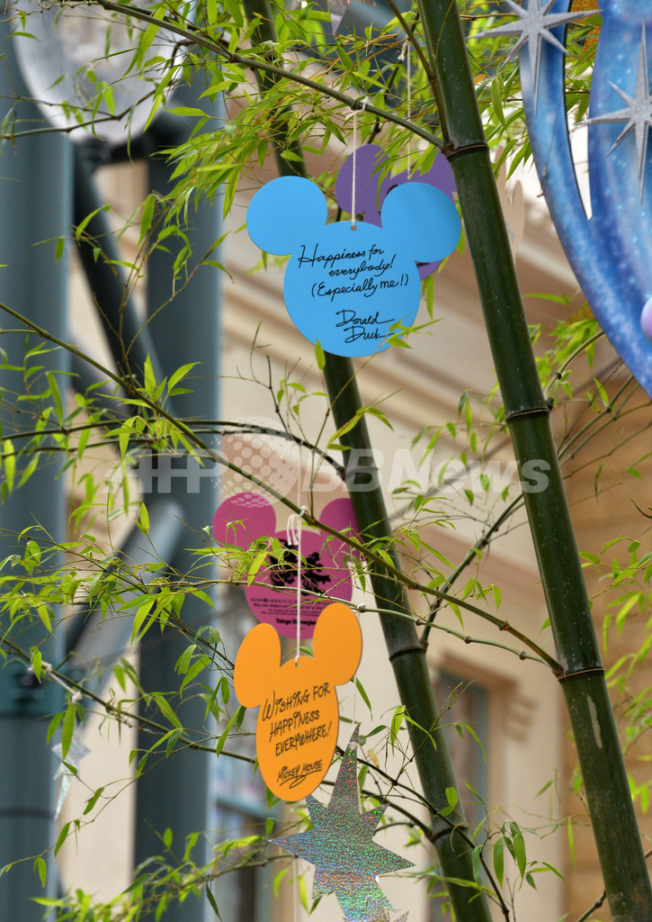 ディズニーランドで星に願いを、七夕イベント始まる