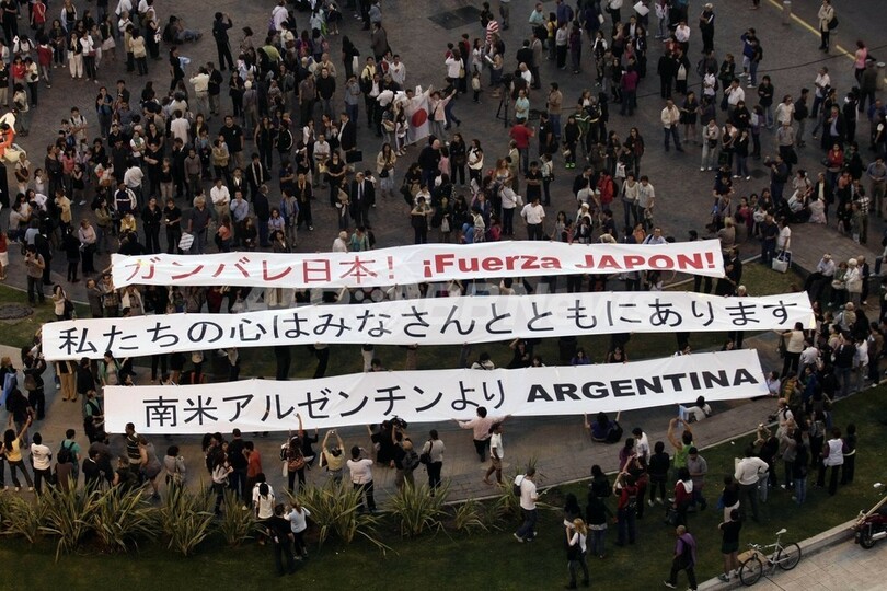 アルゼンチンで震災犠牲者の追悼集会、東北地方太平洋沖地震