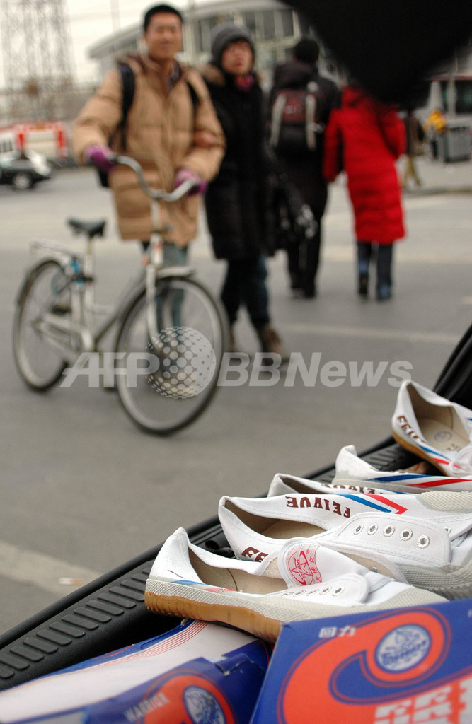 中国版コンバース！？ヨーロッパでも人気のスニーカー「Feiyue」