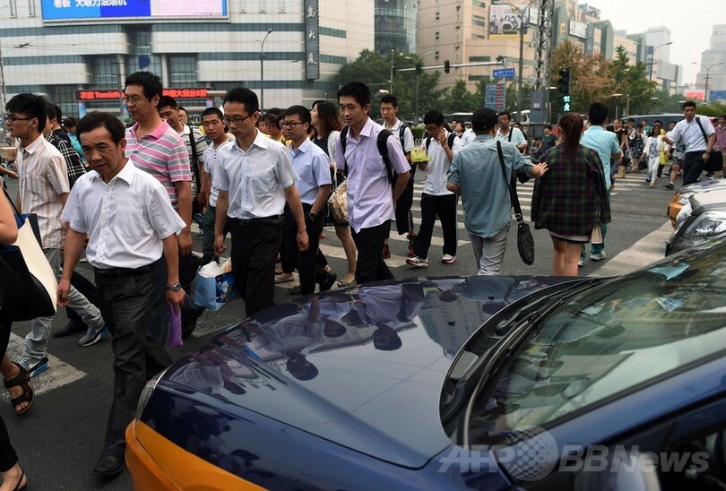 北京市、APECサミット前に市民の「文明化」目指す
