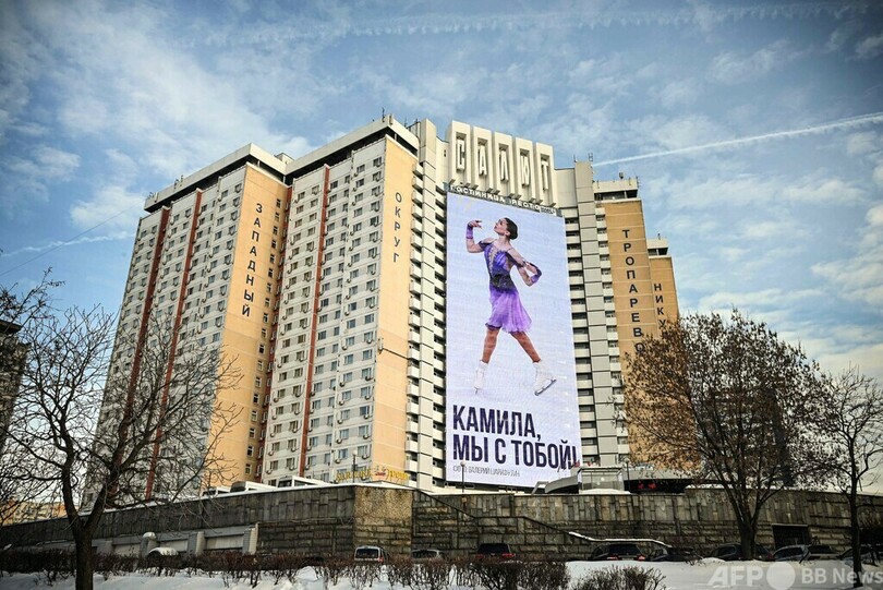 「国中が後押し」 ワリエワの五輪出場継続、ロシアが歓迎