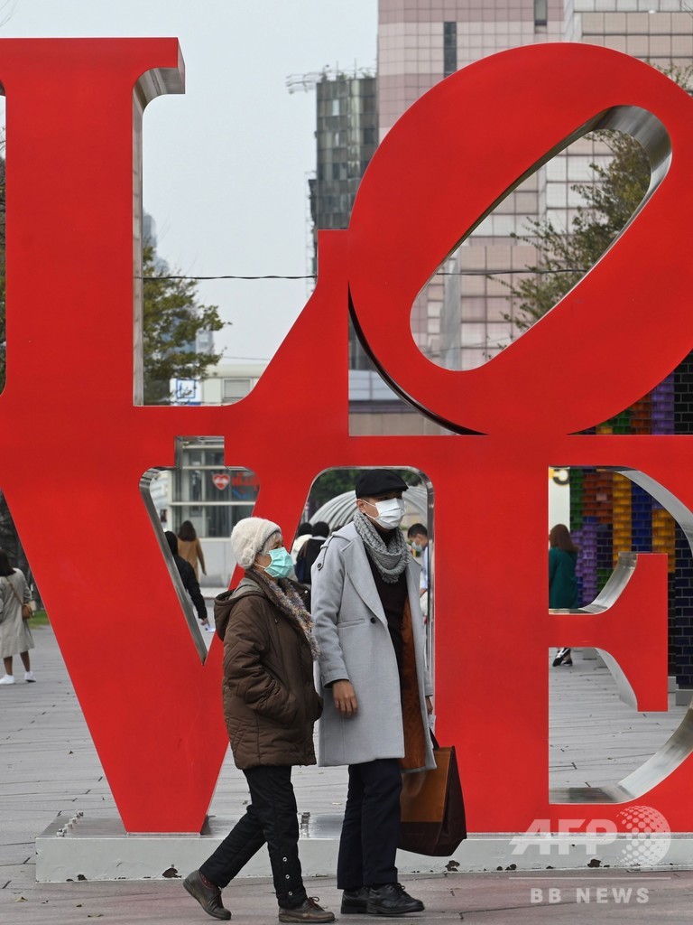 米、ICAOを「国連機関としてふさわしくない」と非難 台湾排除で