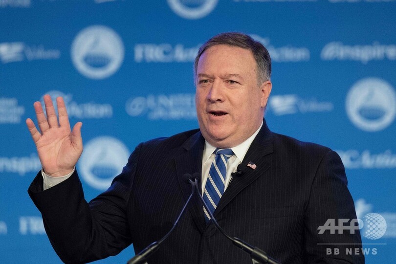 米国務長官、ウイグル人拘束めぐり異例の中国批判