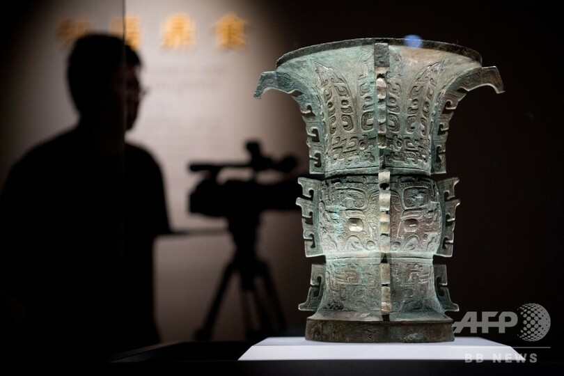 海外流出した西周時期の青銅器2個が「帰国」 公開 山西省