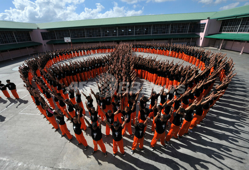 ダンスで士気も向上、フィリピンの踊る受刑者