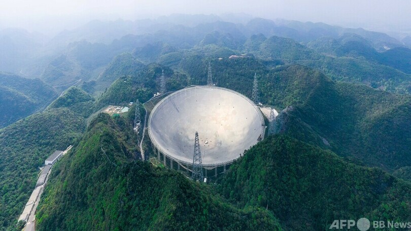 中国の「天眼・FAST」 今年は小中学生に観測時間の1%を開放