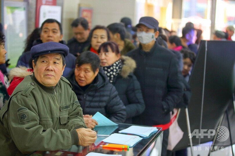 干支（えと）の10元記念硬貨発売 中国