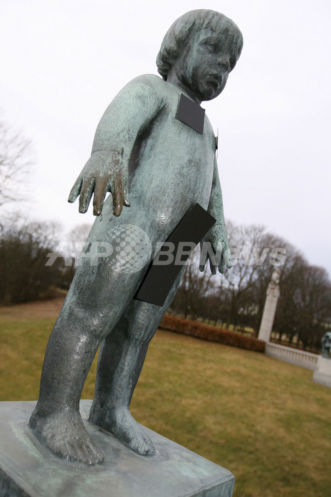公園の銅像、検閲を受ける?! - ノルウェー