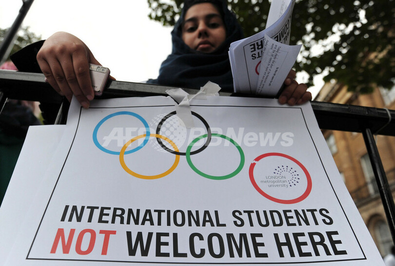 英大のビザ資格剥奪、留学生2000人超に国外退去の危機