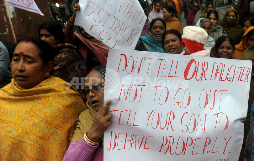 インドのバスでまた集団強姦事件、6人逮捕