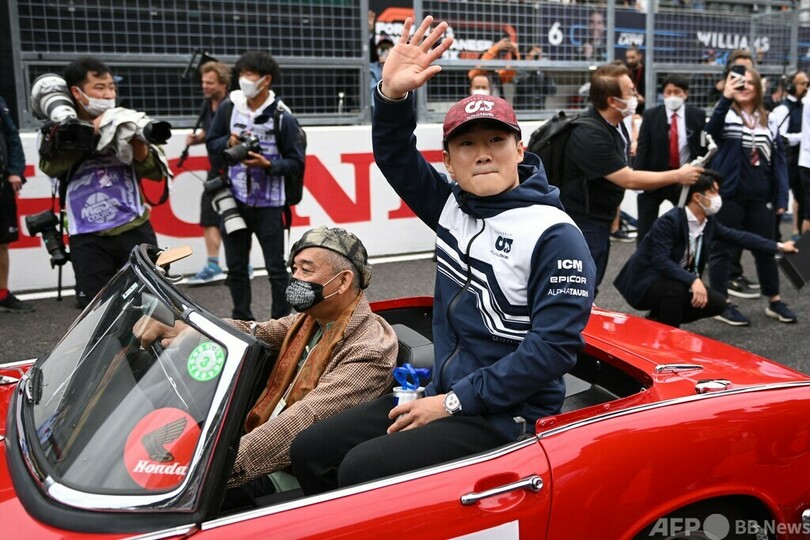 決勝を前にドライバーズパレード開催、F1日本GP