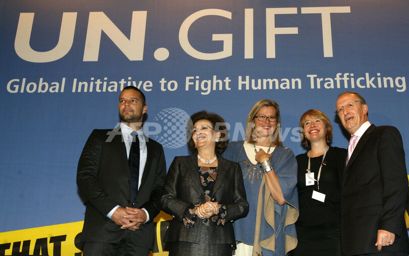 国連人身売買根絶フォーラム開幕、各界から1200人
