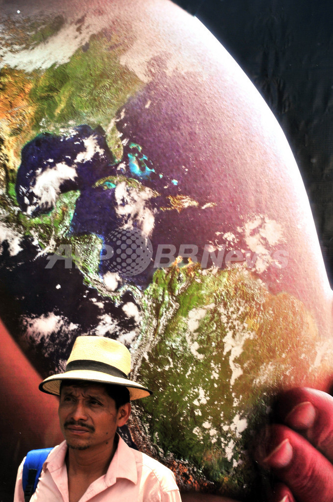 グアテマラでアースデーを記念する会議開催