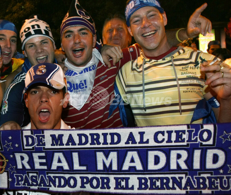 レアル・マドリードの優勝パレードで警察官と一部サポーターが衝突