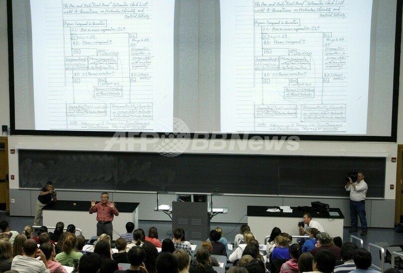 ノーベル賞受賞の鈴木氏・根岸氏が喜びのコメント