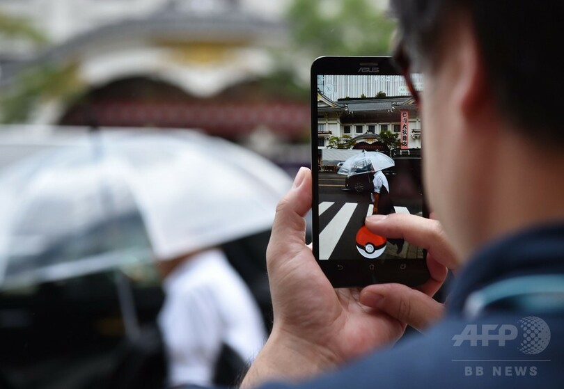 「ポケモンGO」、ついに日本でも配信開始