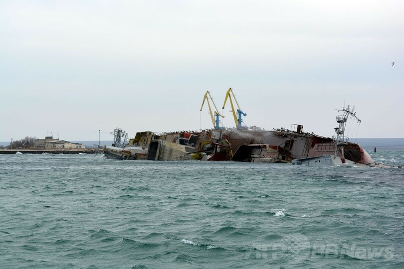 ロシア、自国艦沈ませウクライナ軍妨害か 黒海への海路ふさぐ