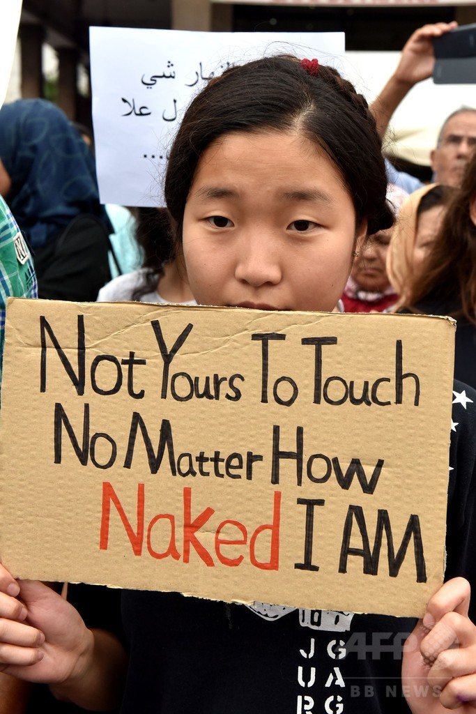 バス車内で女性に性的暴行、モロッコで衝撃走る 首相は対策誓う