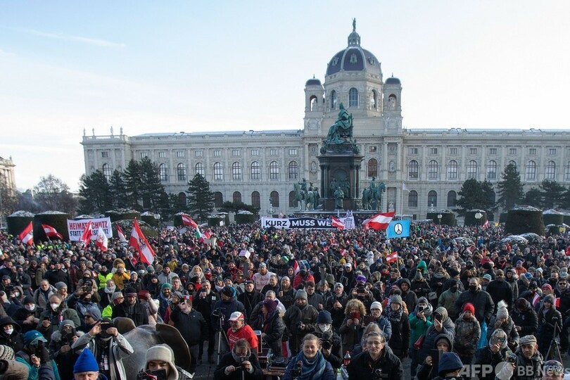 コロナ規制に抗議 1万人がオーストリア首都でデモ 写真21枚 国際ニュース Afpbb News コロナ規制に抗議 1万人がオーストリア首都でデモ 写真21枚 国際ニュース Afpbb News