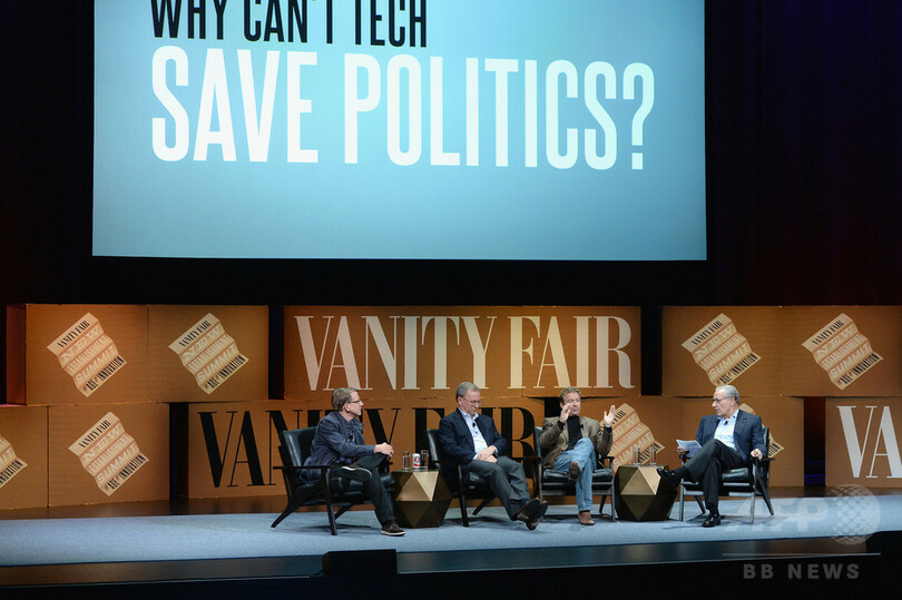 米政府の通信傍受は「インターネットを壊す」、グーグル会長