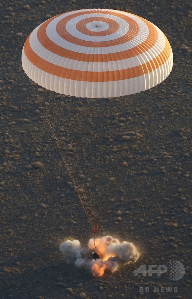 累積宇宙滞在534日、米国の記録更新したNASA飛行士が帰還