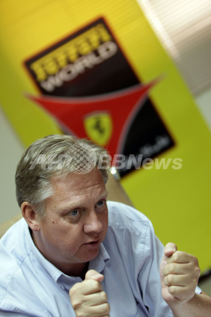 フェラーリのテーマパーク、アブダビに10月オープン