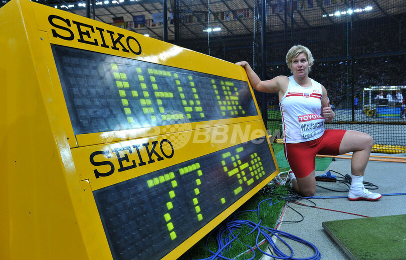 ウロダルチュク 世界新で女子ハンマー投げを制す、世界陸上ベルリン大会