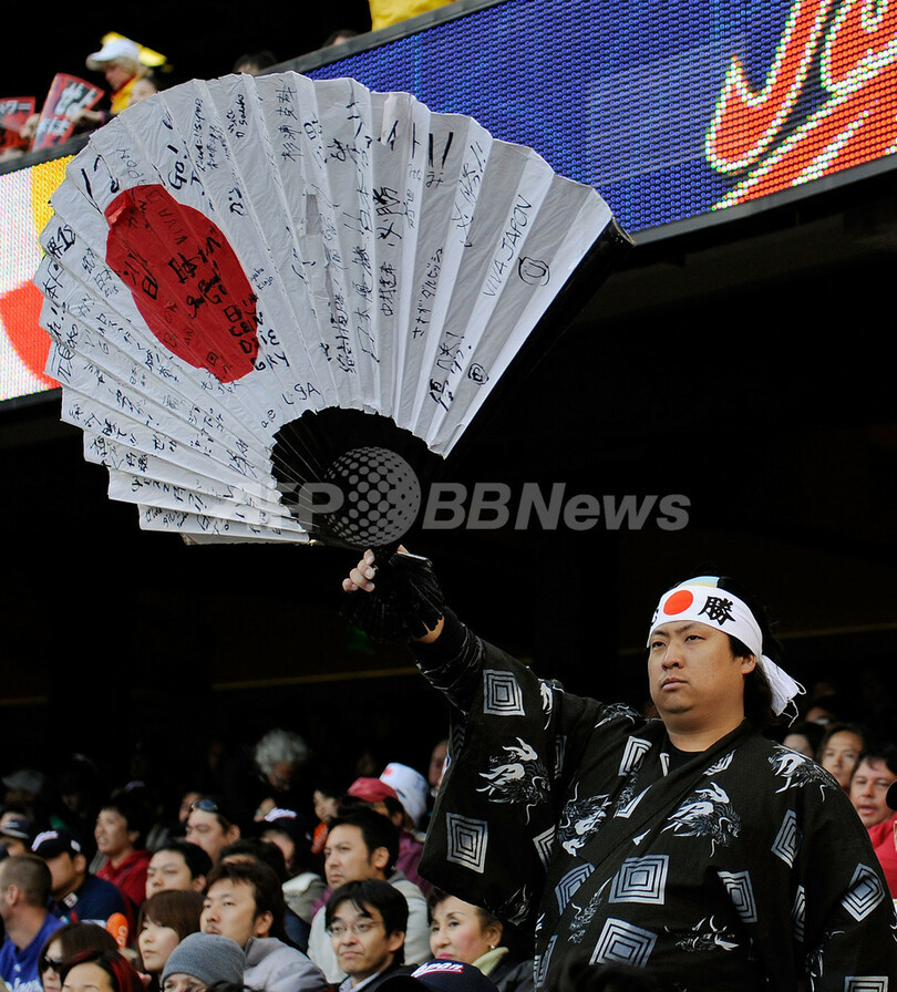 日本 米国を下し2大会連続で決勝へ、第2回WBC