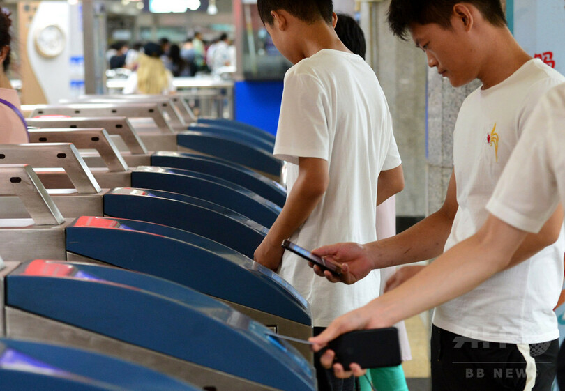 北京の地下鉄でスマホ支払いシステム開始