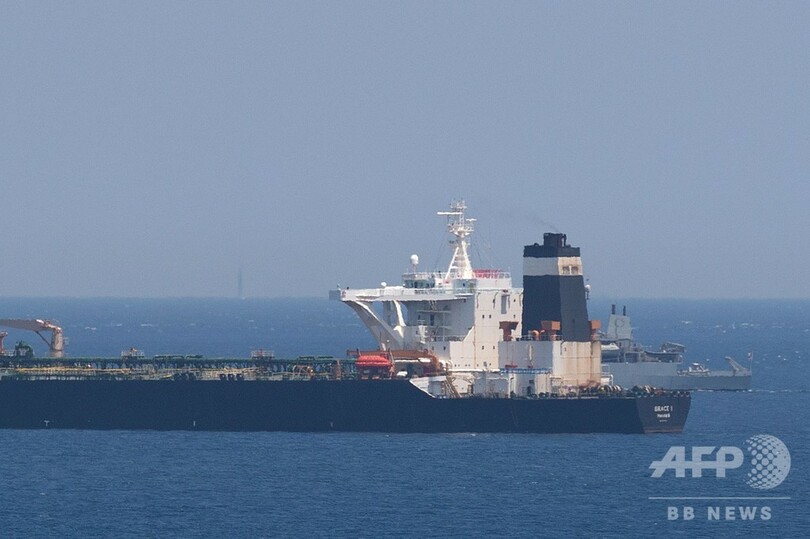 英ジブラルタルで石油タンカー拿捕 イランは「違法」と非難