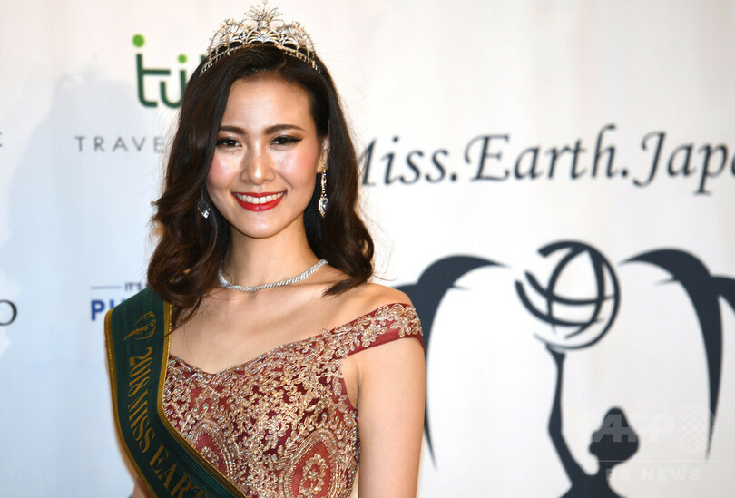 リーダー候補の彼らと、環境に優しい彼女たち コンテスト同時開催