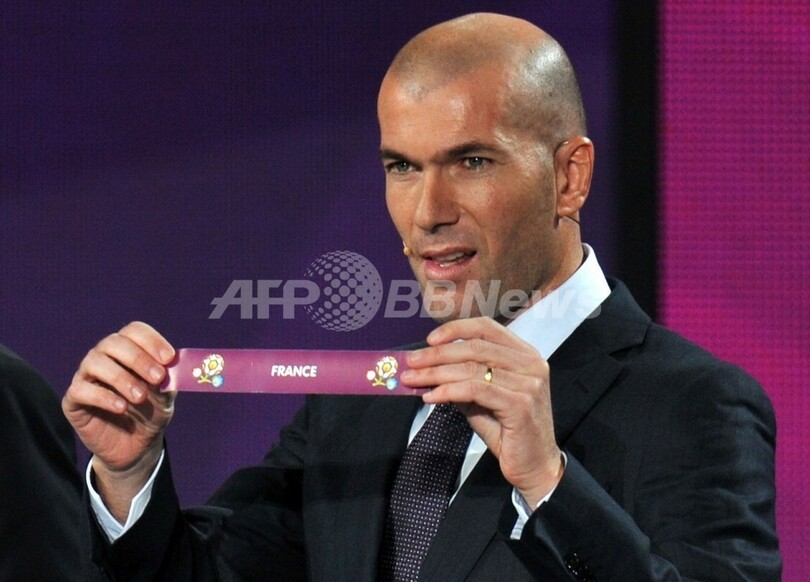 欧州選手権2012の本大会組み合わせが決定