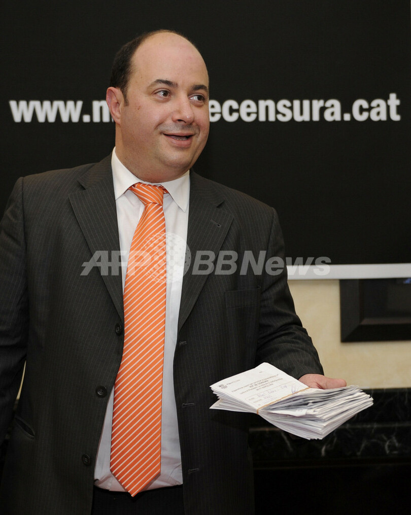 ラポルタ会長の辞任求め嘆願書提出