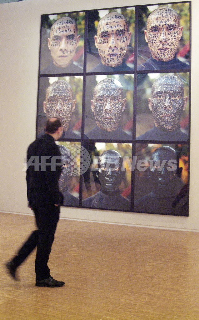 ポンピドゥーセンター、新たにコレクションに加わった写真作品展を開催