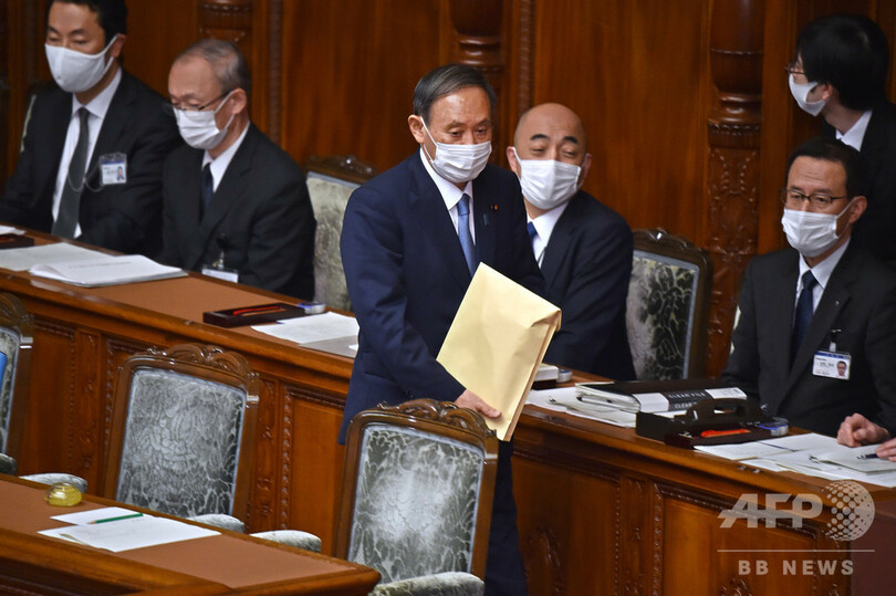 菅首相が所信表明演説、30年以内の脱炭素化を宣言