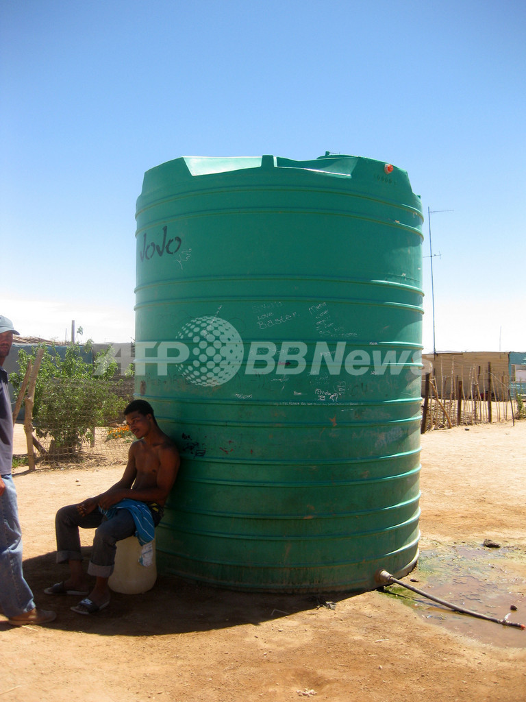 立ち退き農民の窮状に見るアパルトヘイトの影、南アフリカ