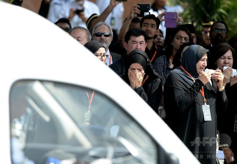 MH17便のマレーシア人犠牲者の遺体が帰国