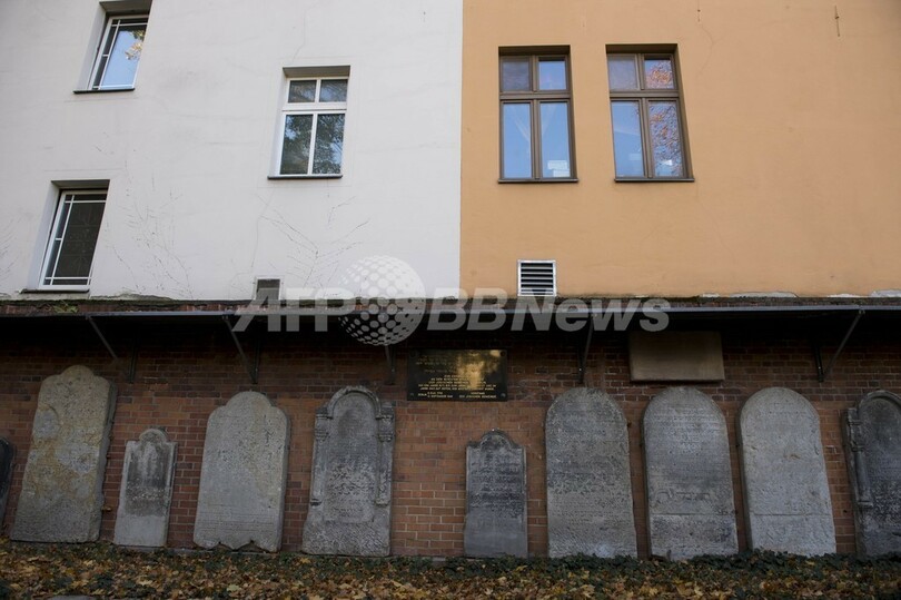 ナチス秘密警察トップ、ユダヤ人墓地に埋葬か