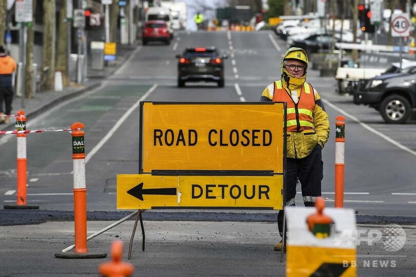オーストラリア、1日のコロナ死者が過去最多 感染者数も高止まり