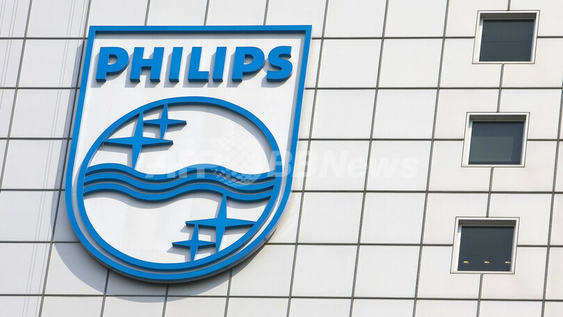 オランダ電機フィリップス、6000人削減へ