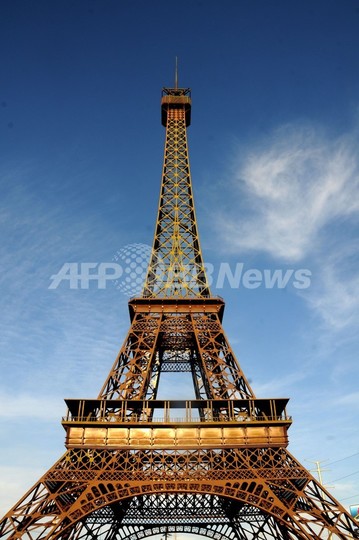 特集 世界各地の エッフェル塔 日本にも 写真41枚 国際ニュース Afpbb News 特集 世界各地の エッフェル塔 日本にも 写真41枚 国際ニュース Afpbb News