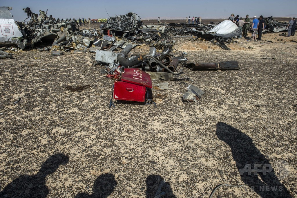 ロシア機に爆弾持ち込まれた可能性、英米がIS戦闘員間の通信傍受 ロシア機に爆弾持ち込まれた可能性、英米がIS戦闘員間の通信傍受