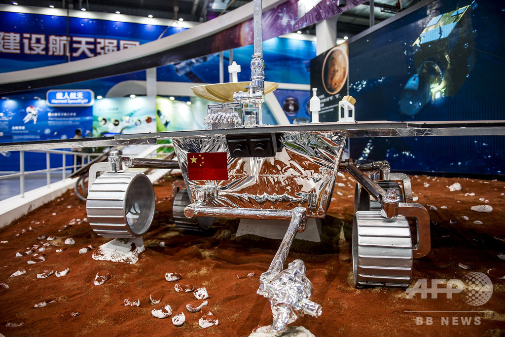 中国、2020年前後に火星探査ミッション実施へ 中国、2020年前後に火星探査ミッション実施へ