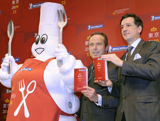 ミシュランガイド東京2009』、史上最高の星227個を獲得 写真6枚 国際